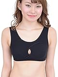 寝ながら美乳 ナイトブラ ノンワイヤー 夜用 レディース