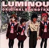 �u�����~�i�X���w�@2�v�I���W�i���T�E���h�g���b�N