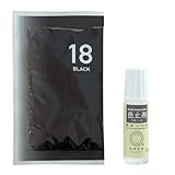 みやこ染 コールダイホット 10g + 色止剤 ミカノール 10ml セット (18ブラック)