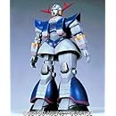 パーフェクトジオング