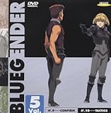 BLUE GENDER Vol.5