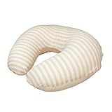 白井産業  日本製 オーガニックダブルガーゼ 授乳クッションカバー式 ストライプ