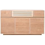 大川家具 日本製 天然木 フラップ扉付ボードシリーズ 幅120 リビング ナチュラル MT0003