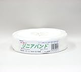リニアバンド（#3-15-15）幅15mm×500m 白