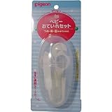 つめ・鼻・髪のおていれに！ベビーつめきりハサミ・ベビーピンセット・クシの３点セット！ケース付！ベビーおていれセット