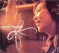 Wish �`Merry X'mas for you�` / �I��t��