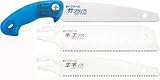 岡田金属 ライフソー竹プラ175S本体&木工175S替刃1枚&生木175S替刃1枚セット