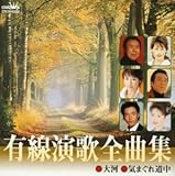 �L�����̑S�ȏW