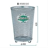 ミヅシマ工業　センターパック ♯500小（丸型・亜鉛メッキ） 202-0140