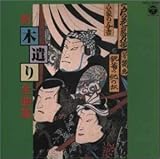 �V �،���S�ȏW