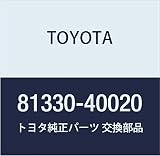TOYOTA (トヨタ) 純正部品 ラゲージコンパートメント ランプASSY NO.1 品番81330-40020