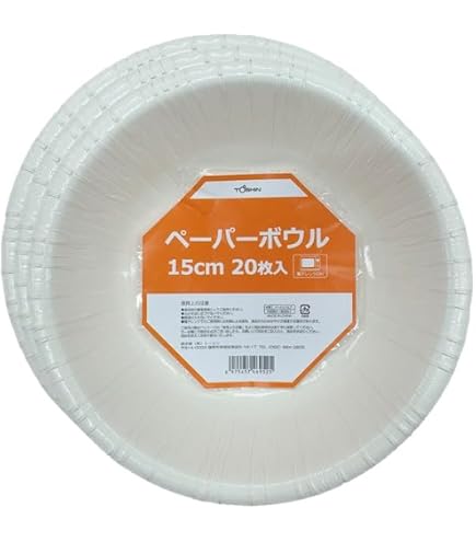 Amazon.co.jp: ストリックスデザイン 使い捨て 紙皿 ボウル 深皿 50枚