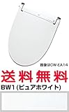 【CW-EA11QA】 INAX・イナックス・LIXIL・リクシル シャワートイレ パッソ 大型共用便座 EA11 密結式便器用 【CWEA11QA】 BW1(ピュアホワイト)