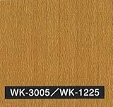 枠・建具改修用シート　100cm長×30cm　WK-3005