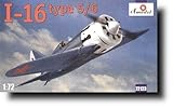 Aモデル 1/72 ポリカルポフ I-16 タイプ5/6 プラモデル AM72123