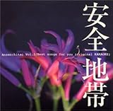 ���S�n�� III