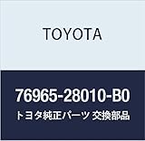 TOYOTA (トヨタ) 純正部品 スライドドア ロワーマッドガード プロテクタ (GRAY) エスティマ T/L 品番76965-28010-B0