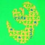 S�EP�EM