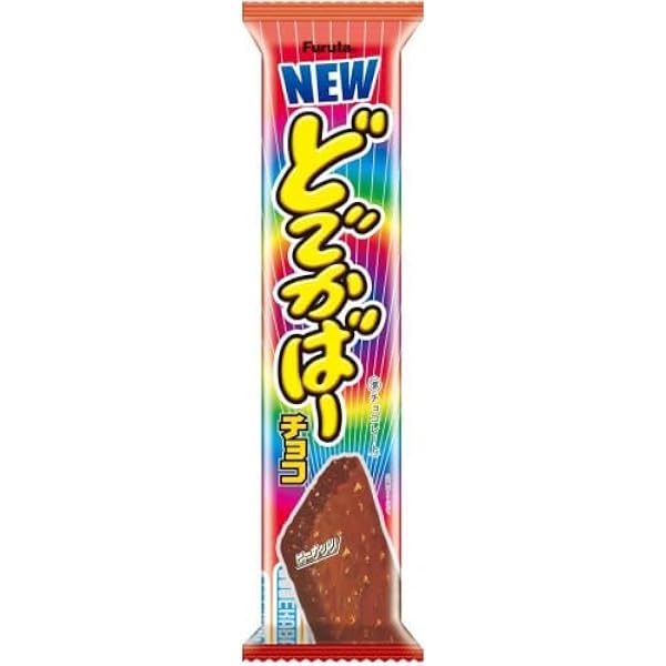 Amazon | フルタ どでかばーチョコ 10個 | フルタ製菓 | 板