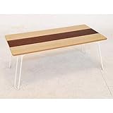 北欧風 突板ローテーブル/コーヒーテーブル 【幅80cm ナチュラル×ブラウン】 長方形 折りたたみ 木製 『ライン』