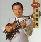 �c�[�`�v �Éꃁ���f�B�[���̂�