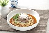 MCC) 冷やし担担麺のもと 150g(4-8月)