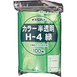 生産日本社:セイニチ 「ユニパック」 H-4 緑 240×170×0.04 100枚入 H-4-CG 型式:H-4-CG（1セット:100枚入）