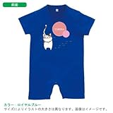 BabyChips 猫_赤(名入れ半袖ベビーロンパース) 80 ロイヤルブルー