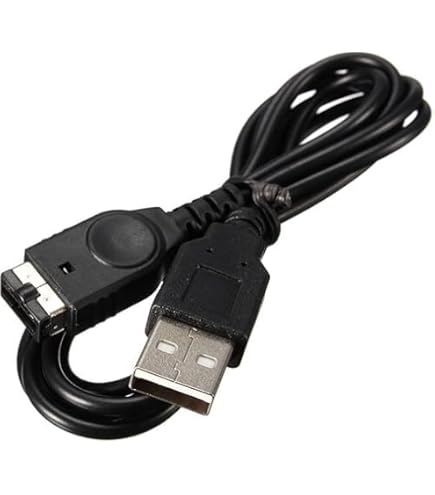 Amazon.co.jp: ゲームボーイアドバンス用 NDS用USB充電ライン