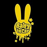 ラビット baby in car ステッカー イエロー 黄