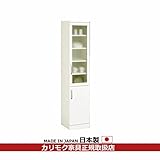 カリモク　食器棚・ダイニングボード/食器棚　幅384mm（EA83BBHH・EA83BCHH） 扉タイプ:左)BCHH