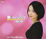 �D������LOVE