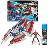 Spider-Man Battle Action Vehicle - Triple Blast Hover Jet