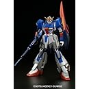 ゼータガンダム(エクストラフィニッシュバージョン)