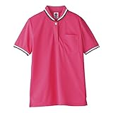 介護 レディスポロシャツ/ボンマックス/TB4001L 9(ピンク) M