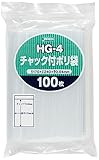 ジャパックス チャック付きポリ袋 170×240×0.04mm 100枚入 HG-4