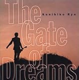 The Gate of Dreams