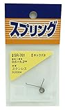 WAKI ステンレス キックバネ 0.6X6.2mm SR-761