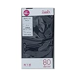 (靴下屋)kutsushitaya キッズ 80デニールスポンディッシュタイツ120cm(110〜130cm) コン