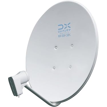 YAGI BSデジタル・110度CSアンテナ CBSD45RK CBSD45RK BS・110°CSデジタル放送用アンテナキット 1台 YAGI
