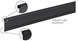 タカショー グランドシールド ロングエッジ NDA-L1 130×L3000mm