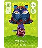 PR グレース どうぶつの森 カード 最安値 動作確認済み】どうぶつの森 amiiboカード グレース