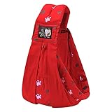 Cuby 多機能ベビースリングに通気性と柔らかい肩バック (赤色)