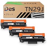 ブラザー(Brother)用 TN-29J 互換 トナーカートリッジ ブラック BK×3 TN29J 対応機種：MFC-L2750DW MFC-L2730DN DCP-L2550DW DCP-L2535D FAX-L2710DN HL-L2375DW HL-L2370DN HL-L2330D トナー【安心三年/増量タイプ/IC付き】計3本