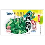 [冷凍]Delcy ブロッコリー 230g