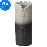 5個セット 花瓶 金彩花彫寸胴花入（信楽焼） [ 13 x 31cm ] 料亭 旅館 和食器 飲食店 業務用