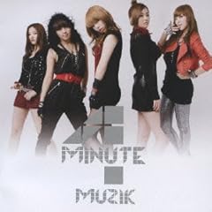 Muzik (Japanese Version) / 4Minute