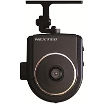 NEXTEC ドライブレコーダー　NX-DR W2 (G) 5台 Amazon | エフ・アール・シー(F.R.C)ドライブレコーダー 日本製