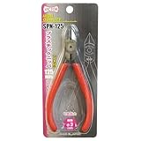 SPN125 ビクター プラスチックニッパ 125 738435