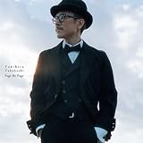 Page By Page (限定盤)(SHM-CD) - 高橋幸宏